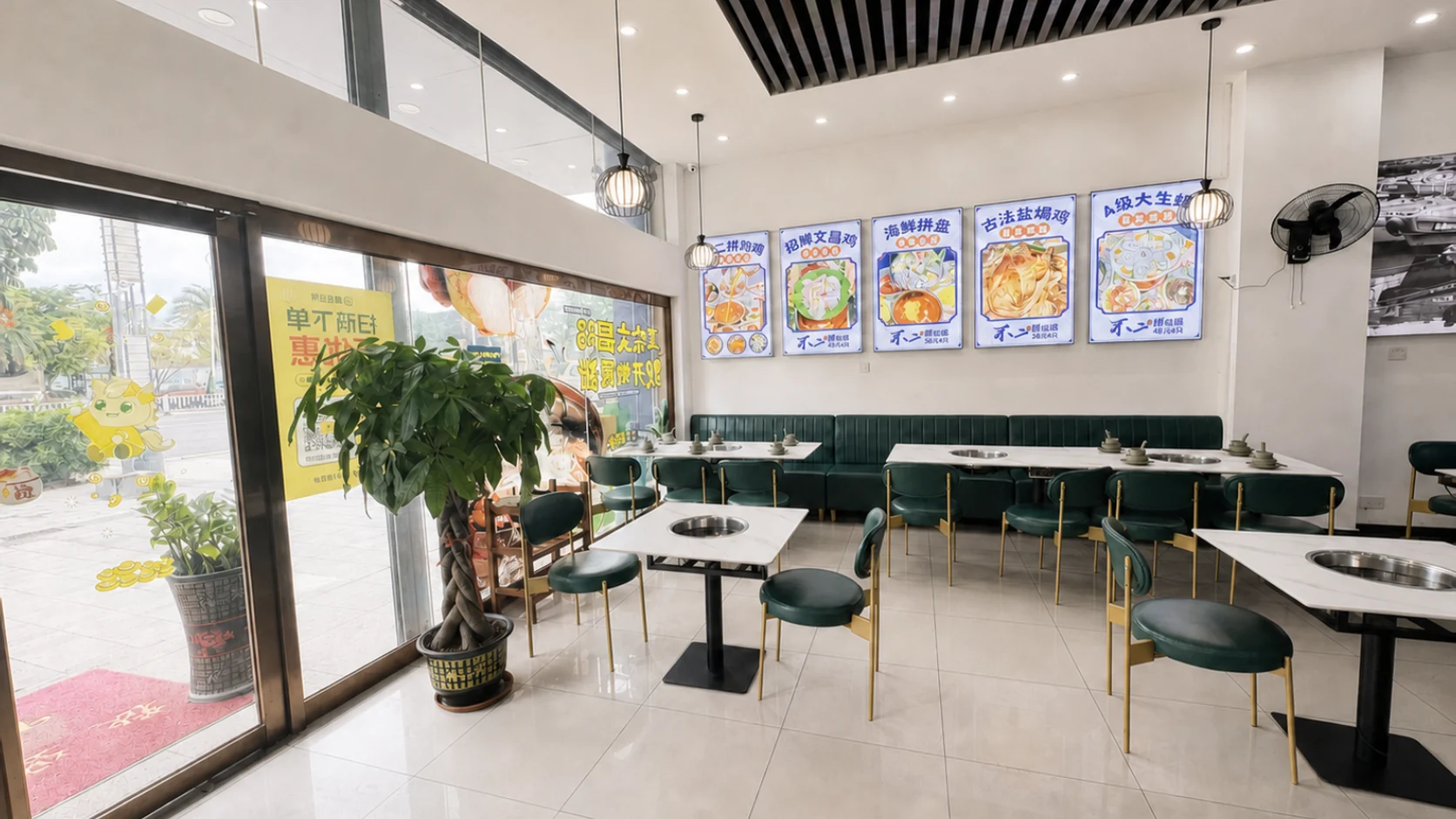 门店提供的室内就餐环境素材